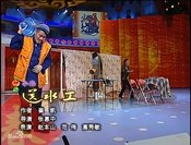 送水工
