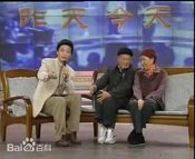 昨天今天明天