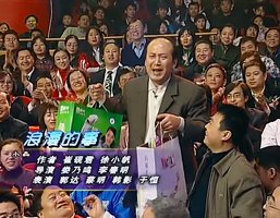 浪漫的事