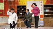 心病