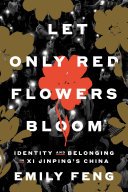 Let Only Red Flowers Bloom (Random House 2025)