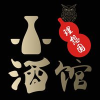 理想国小酒馆