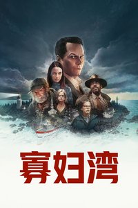 Widow's Bay - Season 1