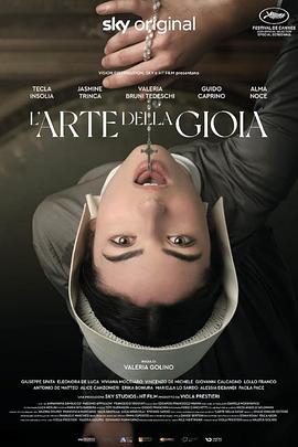 The Art of Joy‎