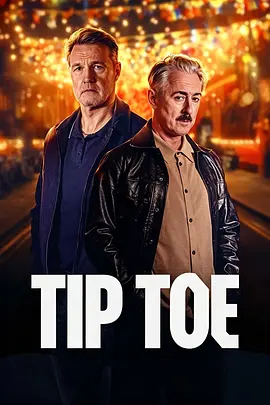 Tip Toe