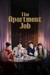 公寓黑风暴