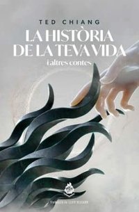 La història de la teva vida (MAIMÉS 2021)