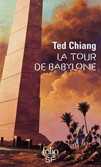 La tour de Babylone (Gallimard Education 2010)